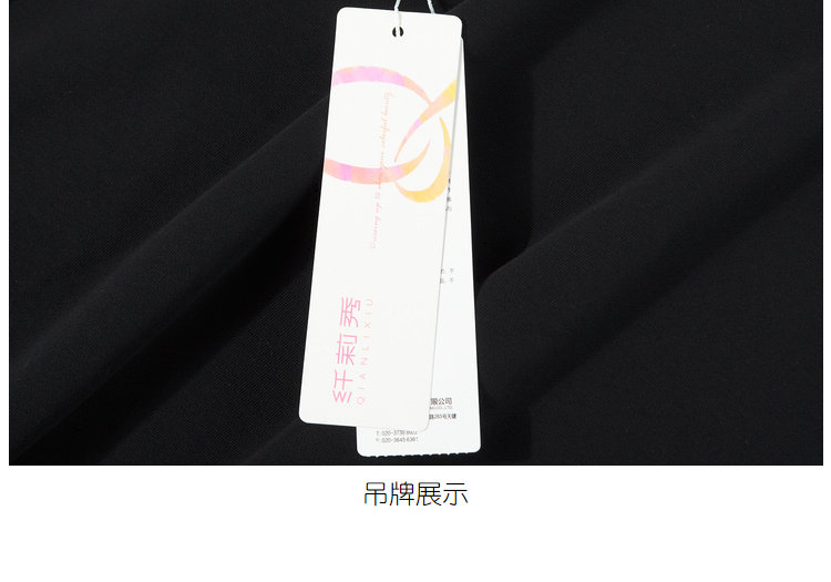 Robe grande taille femme - Ref 3236403 Image 30