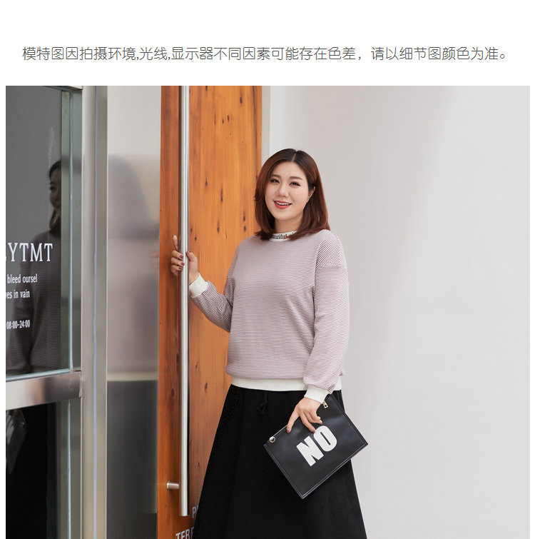 Pull grande taille femme - Ref 3235911 Image 16