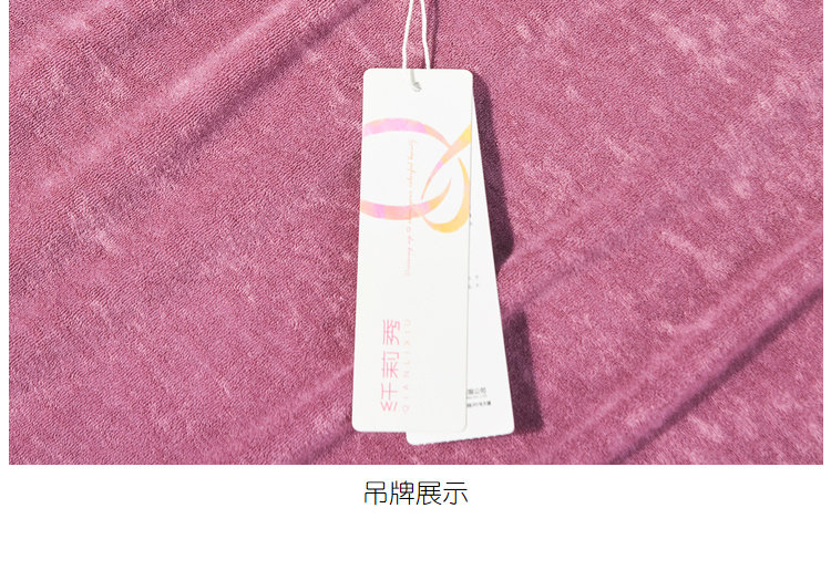 Pull grande taille femme - Ref 3235792 Image 46