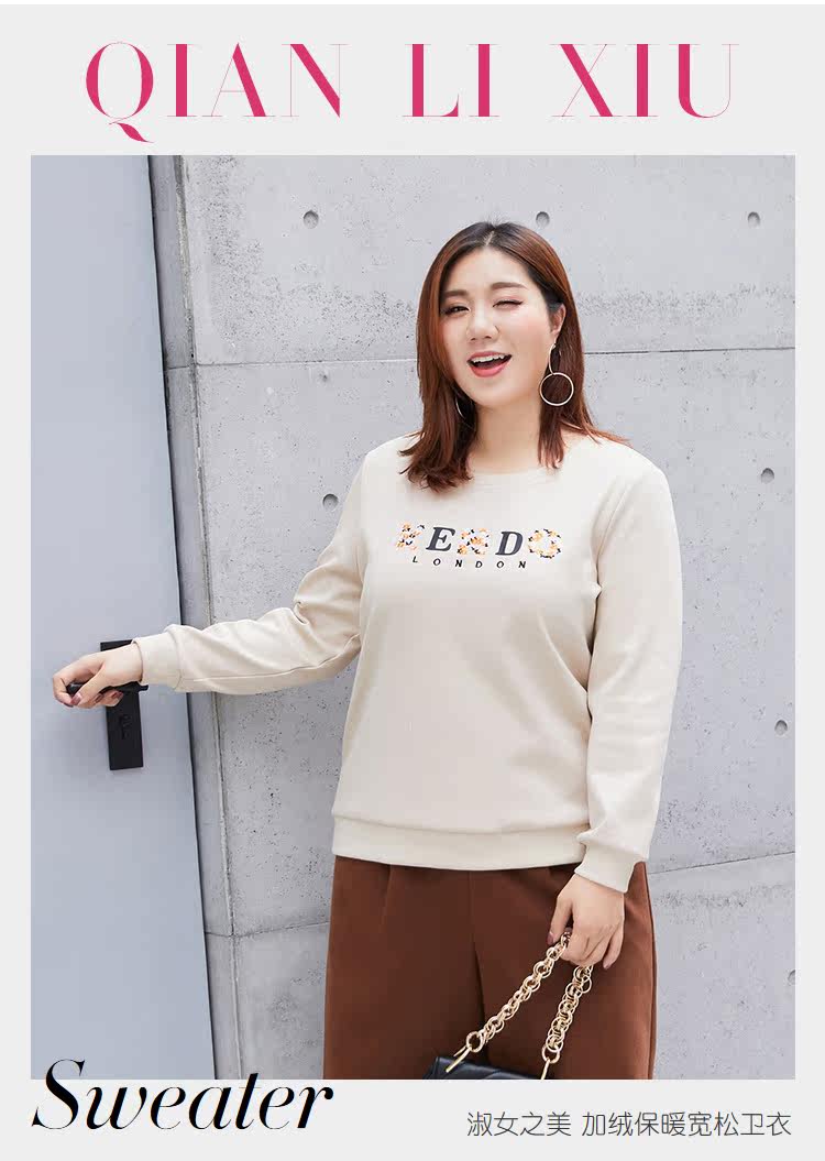 Pull grande taille femme - Ref 3235906 Image 7