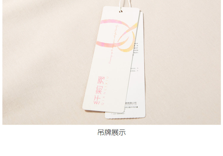 Pull grande taille femme - Ref 3235906 Image 35