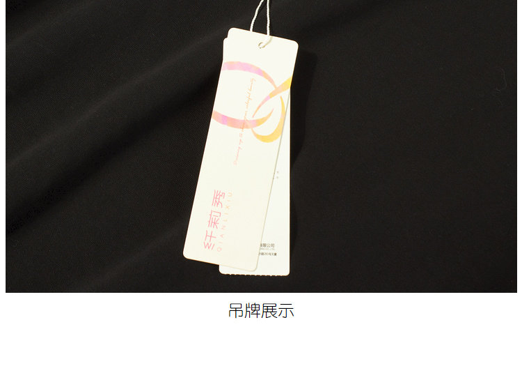 Pull grande taille femme - Ref 3235705 Image 35