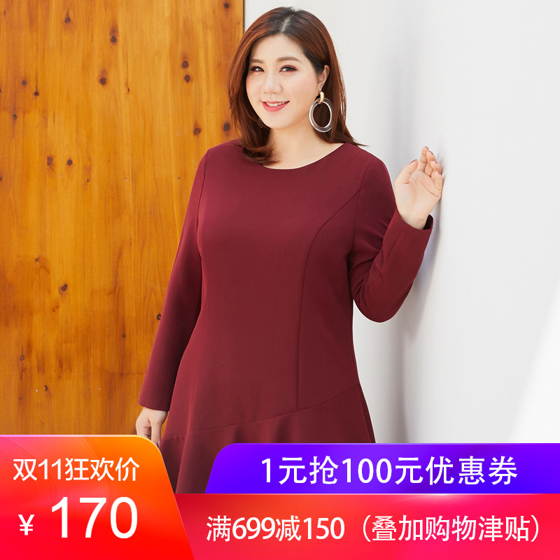 Robe grande taille femme - Ref 3237208 Image 1