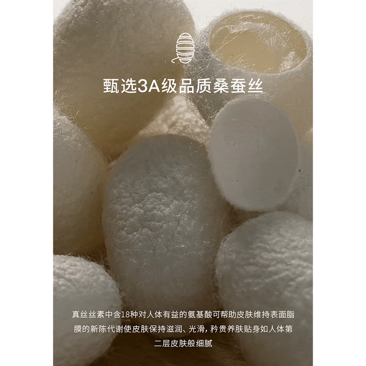 Функциональный антибактериальный дышащий вязаный свитер каплеобразной формы, летняя одежда, плюс сайз