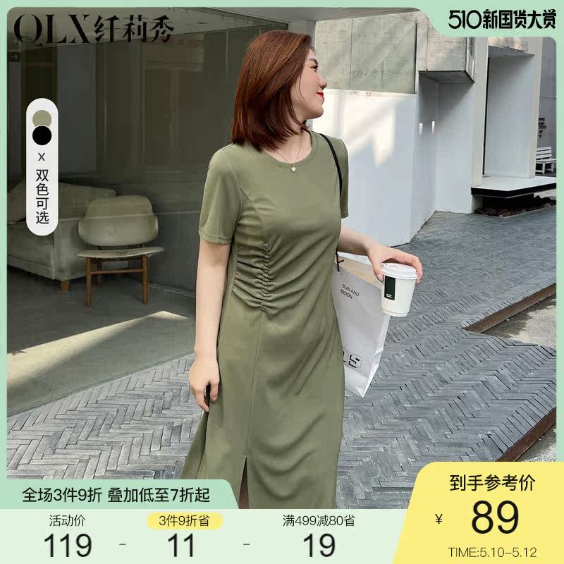 Slim fit 2022 summer dress new big size woman dress fat sister design feel open fork to collect waist display slim ocean dress
