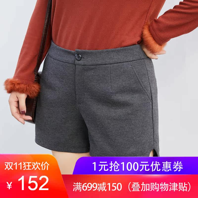 Pantalon grande taille femme - Ref 3234824 Image 1