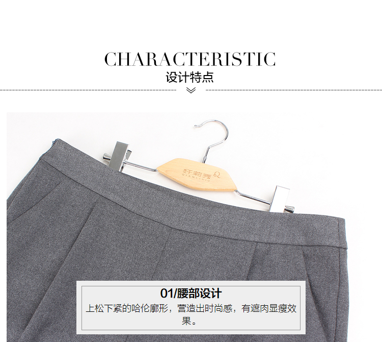 Pantalon grande taille femme - Ref 3234809 Image 9