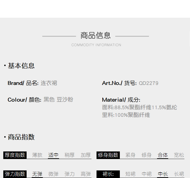 Robe grande taille femme - Ref 3236356 Image 21