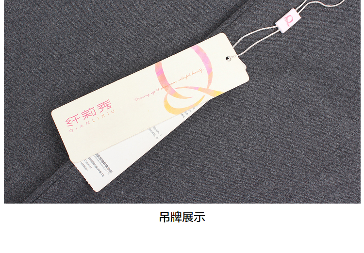 Pantalon grande taille femme - Ref 3234809 Image 38