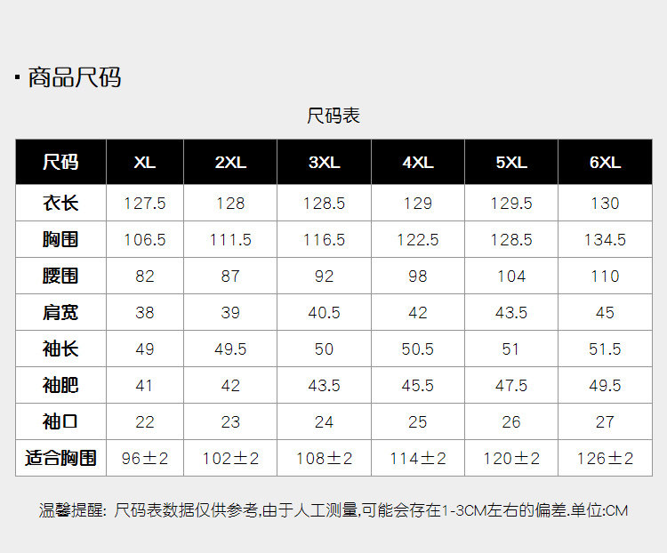 Robe grande taille femme - Ref 3236377 Image 11