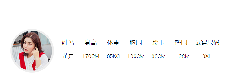 Robe grande taille femme - Ref 3236356 Image 8