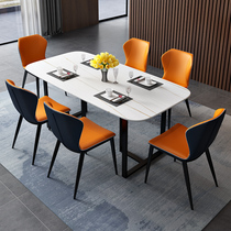 Italian light luxury minimalist rock slate anti-scratch carbon steel rectangular dining table and chair combination Nordic simple small apartment dining table