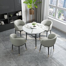 Simple negotiation dining chair office reception round table chair leisure coffee milk tea shop small apartment study combination table and chair