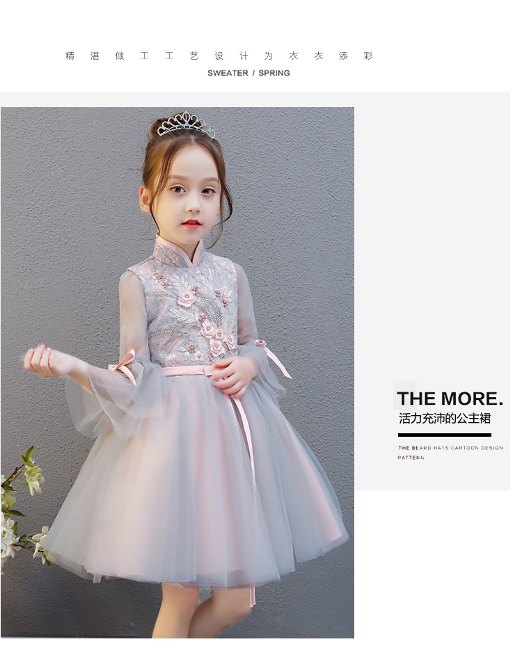 Trung quốc phong cách baby girl wedding puff sợi trẻ em sinh nhật ăn mặc công chúa váy hoa cô gái váy đàn piano trang phục váy cho bé gái