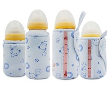 贝亲加绒通用奶瓶保温套暖奶神器