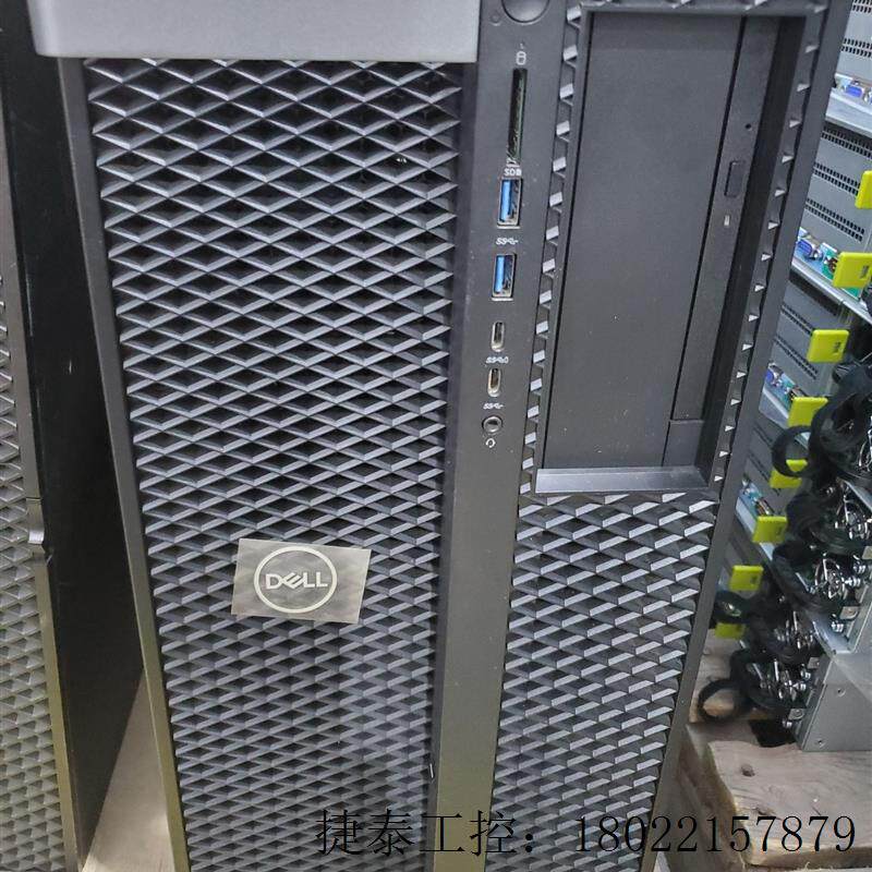 Bargaining for the color New T7920 Graphics Workstation Gold Silver CPU-Taobao