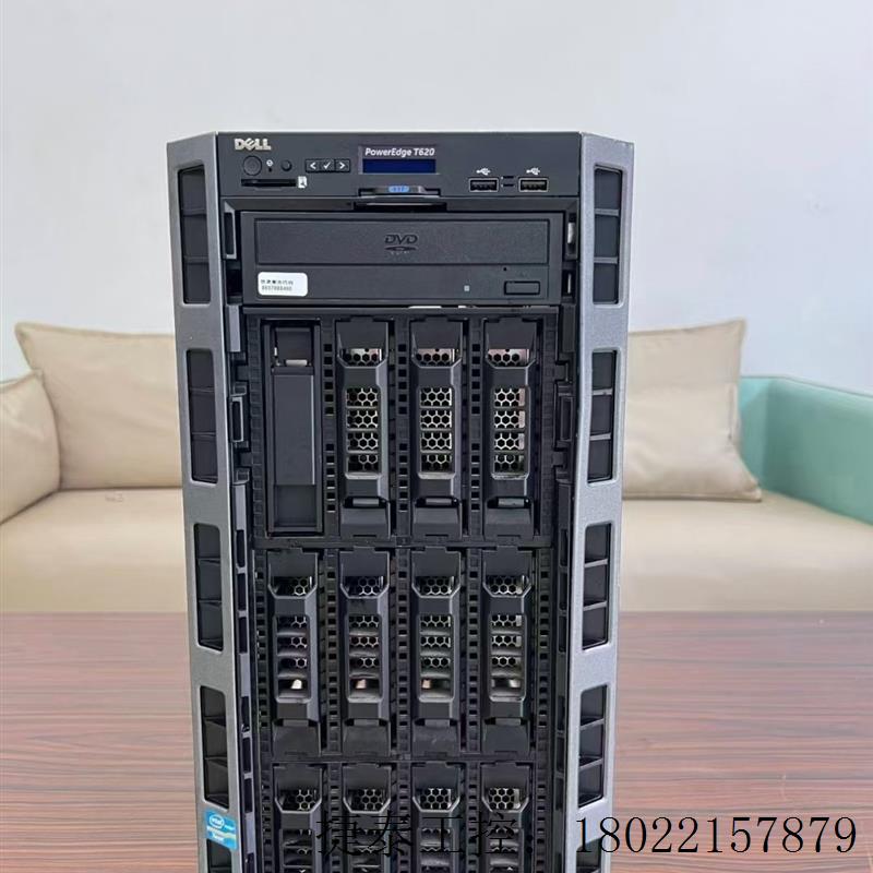 Bargaining T620 Workstation 3 5 inch 8 pan 3 5 inch 12 disc hot pan thermoelectric-Taobao