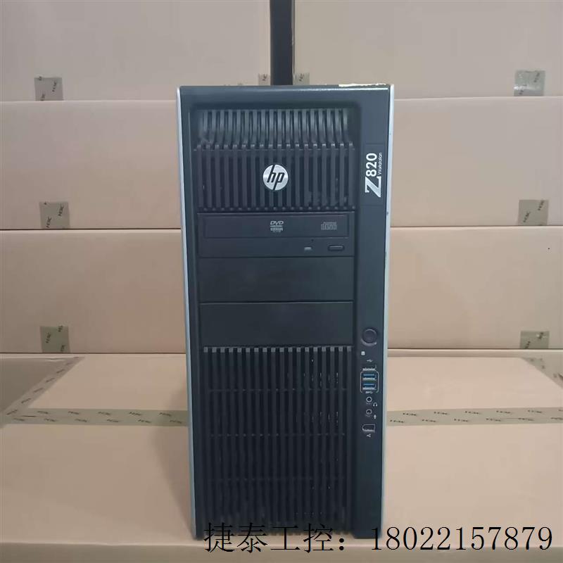 Bargaining Z820 Workstation 3 5 inch 4 disc bits support 2 E5-26 Faculty-Taobao