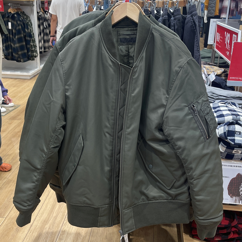 Men's and Women's Military-Style Jacket Ma-1 Bomber Jacket Couple Style Baseball Uniform R470060/491292