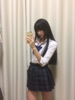 Оригинальная студенческая юбка в складку, корсет, рубашка, нарукавники, комплект