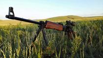 Outdoor activity deposit hunting fishing and hunting