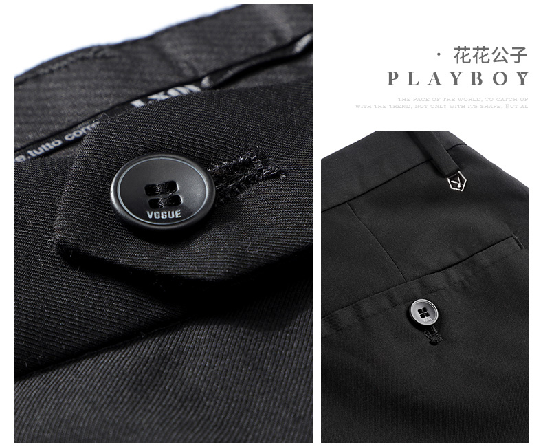 Playboy suit quần nam tự tu mới quần nam kinh doanh căng quần giản dị nam mùa thu quần thẳng nam quần tây công sở