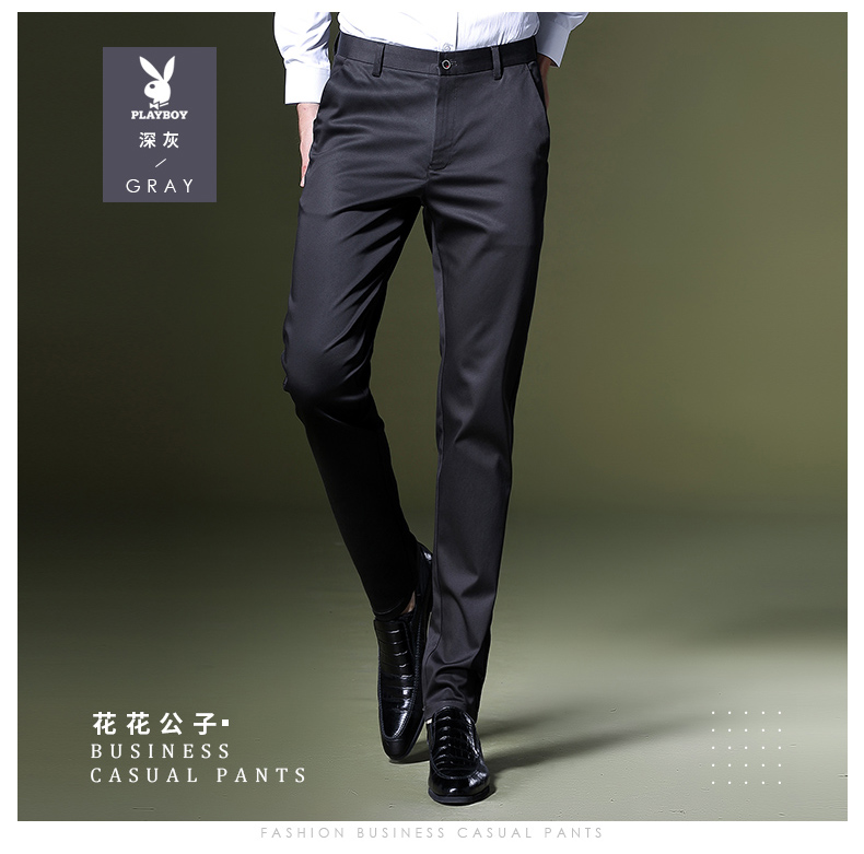 Playboy quần âu nam mùa thu đông kinh doanh thanh niên tự tu luyện quần nam quần chân quần quần thủy triều shop thời trang nam