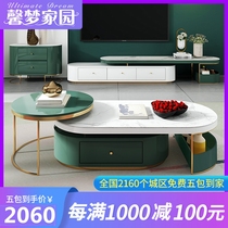 2021 New Nordic light luxury tea table TV cabinet combination simple modern network red creative telescopic coffee table TV cabinet