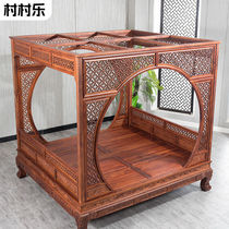 Solid wood double bed step-by-step bed carved frame bed imitation mahogany furniture rosewood Chinese classical bed