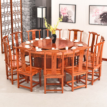 Chinese antique furniture Safflower pear chicken wings wine hotel restaurant Solid wood large round table and chair electric turntable custom