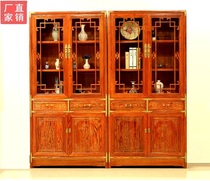 Old elm solid wood bookcase Red pear Chinese style bookcase Ming and Qing antique carved brass corner bookcase three combinations