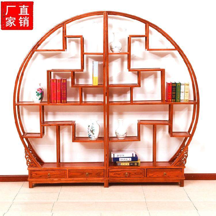 Red pear chicken wings Rosewood Elm Chinese bookshelf Solid wood display cabinet Tea rack Double semicircular size round Bogu rack