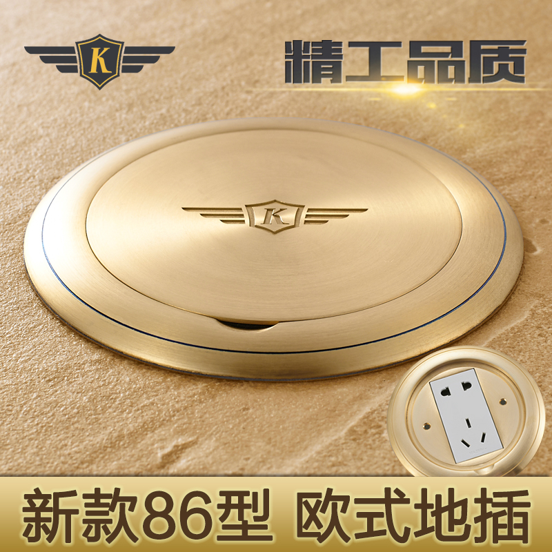 Ground cuttings All copper waterproof 86 type ground socket Underground ground socket Household round surface mounted floor network ultra-thin