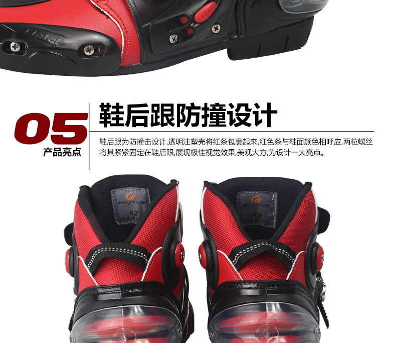 Chaussures moto PRO-BIKER - Ref 1391111 Image 13