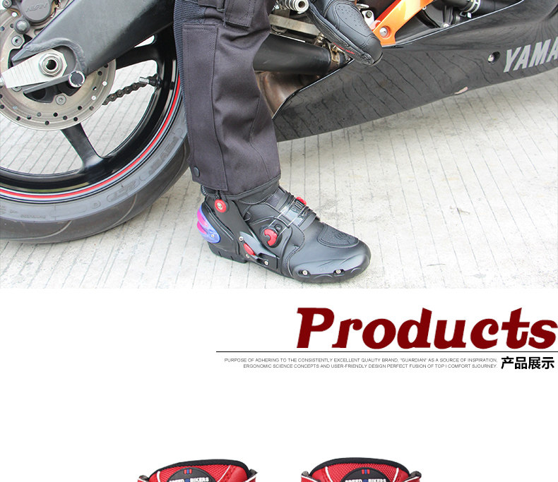 Chaussures moto PRO-BIKER - Ref 1391111 Image 17