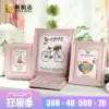 European small horizontal version of the decoration frame cute photo frame six inch table 7 inch ten inch ten photo frame frame Pink girl heart
