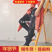 Puma mới mùa thu và mùa đông quần nam ấm áp quần thể thao giản dị 572774 594612