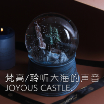 Van Gogh Starry Night Music Box Music Box Rotating Crystal Ball Listen to the Deep Sea Cliff Art Creation Collection