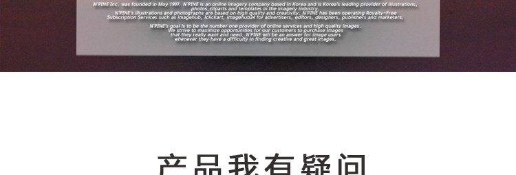 /