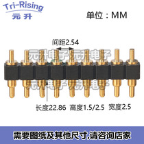 POGO PIN9P test probe mold thimble current pin antenna thimble spring pin connector gold plated plug board