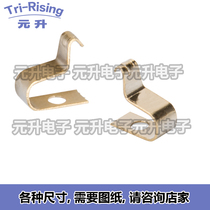 Antenna shrapnel series mobile phone antenna conductive shrapnel grounding receiving signal shrapnel gold-plated SMT packaging