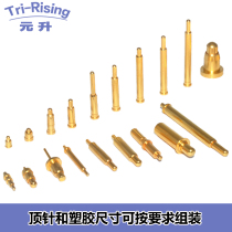 Antenna thimble test PIN with mounting screw hole positioning Post spring thimble gold-plated conductive probe POGO PIN