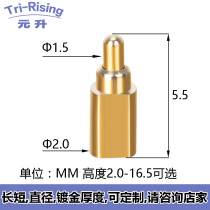Side welding type POGO PIN spring thimble side patch mold thimble test current probe connector antenna thimble