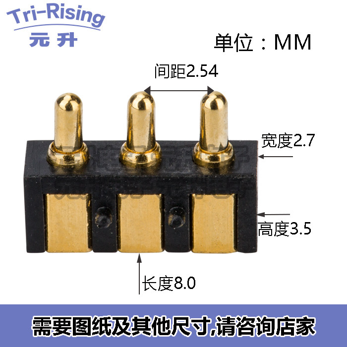 POGO PIN horizontal side post side welding spring thimble connector test probe current needle thimble antenna thimble