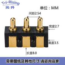 POGO PIN horizontal side post side welding spring thimble connector test probe current PIN thimble antenna thimble