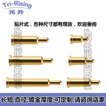 PIN charging test probe Spring PIN gold-plated connector antenna thimble high current patch probe POGOPIN