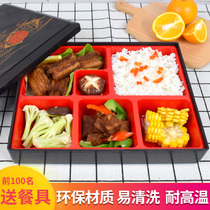 Kangfei Japanese-style bento box wood grain business package multi-grid thick grid packing fast food box