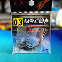 Spurs coarse bones New Kanto fish crook fishing hook fishing hook imported fish hook