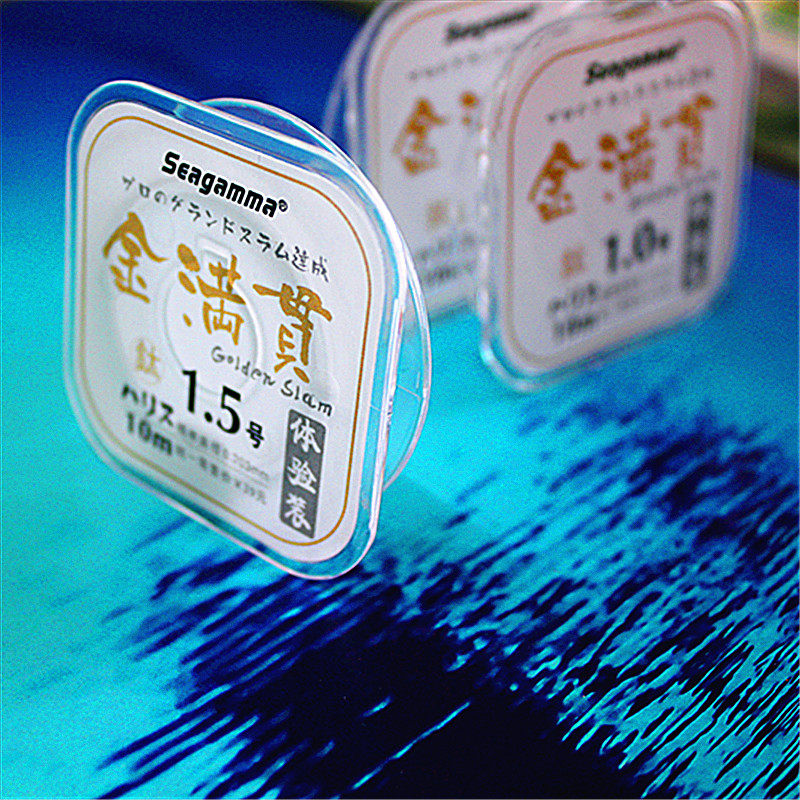 Japan imported golden slam fishing line Taiwan fishing line 10 meters experience pack