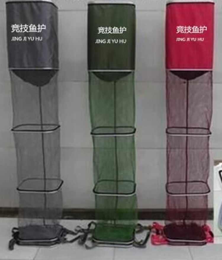 Fish protection quick-drying glued anti-hanging rectangular fish protection rectangle 2 2 meters (mouth size: 39x29)